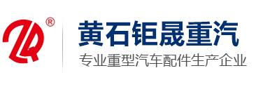 懷化旺達(dá)生物科技有限公司